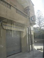 ORAN SEPTEMBRE 2006 AIN EL TURCK